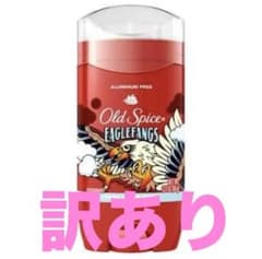 新品訳あり】 オールドスパイス デオドラント イーグルファングス 1個