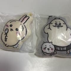 Chiikawa Gacha Gacha