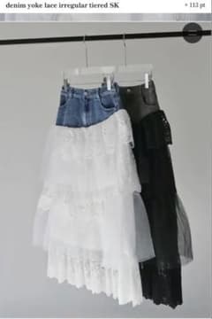 willfully denim yoke lace tiered SKのサムネイル