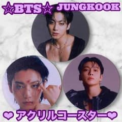 BTS Jungkook アクリルコースター 3種セット - メルカリ