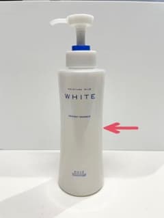 モイスチュアマイルド ホワイト パーフェクトエッセンス 本体 230mLのサムネイル