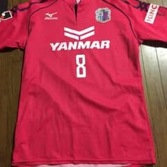 柿谷ユニフォームのサムネイル