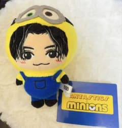 FANTASTICS × ミニオン ぬいぐるみ マスコット 八木勇征のサムネイル