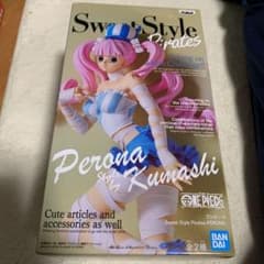 jasmine様専用のサムネイル