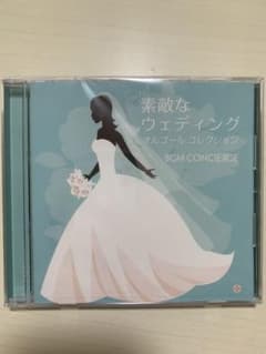 ※断捨離様専用※ 素敵なウェディング オルゴールコレクションのサムネイル