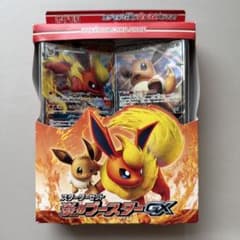 スターターセット 炎のブースターGX&シャワーズGX、サンダースGX