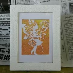 切り絵 妖精のサムネイル