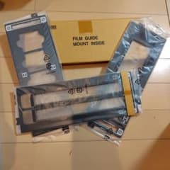 FILM GUIDE MOUNT スキャナー用フィルムホルダー - メルカリ
