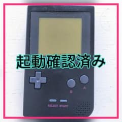 ブラック 黒色 Nintendo ゲームボーイポケット ポケモン ゲームのサムネイル