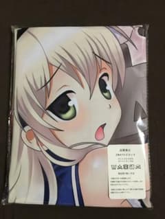 艦これ　島風　抱き枕カバーのサムネイル