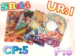 【ドラゴンボールヒーローズ】24枚セット！のサムネイル