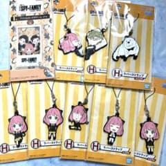 SPY×FAMILY Ichiban Kuji Lottery - Anya (Large Quantity)