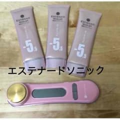 値下げしました！エステナードソニック＆新品3個のサムネイル