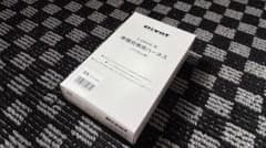 【値下げ】Pivot 3-DRIVE用ハーネス TH-9Aのサムネイル