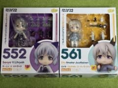 ねんどろいど ストライクウィッチーズ エイラ サーニャセット - メルカリ