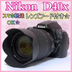 ⭐️スマホ転送OK⭐️Nikon D40x デジタル一眼レフカメラ ニコン