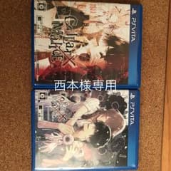 西本様専用のサムネイル