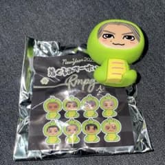 藤原樹 着ぐるみキーホルダー セット 藤原樹 着ぐるみキーホルダー - メルカリ