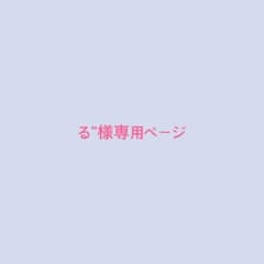 韓国風カチューシャ2点セットのサムネイル
