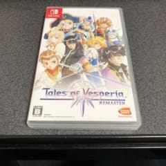 テイルズ オブ ヴェスペリア REMASTERのサムネイル