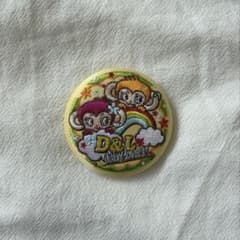 ナルミヤキャラクターズ　刺繍缶バッジ　ビスケットのサムネイル