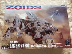 新品未開封ZOIDS LIGER ZERO RAY GREG ver. 1/72 新品未開封ZOIDS LIGER ZERO RAY GREG ver. 1/72 - メルカリ