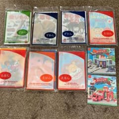 맥 맥도날드 해피 세트 토미카 즈칸 에혼 DVD