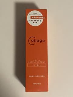 コラージュリペア クレンジングミルク 150gのサムネイル