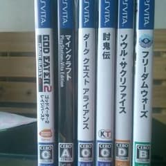 なごさま専用Vita ソフトセットのサムネイル