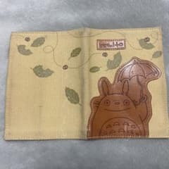 스튜디오 지브리 이웃집 토토로 수첩 커버 북 커버 2