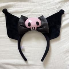 サンリオ クロミ カチューシャのサムネイル