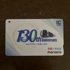名鉄130周年記念manaca - メルカリ