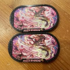 ポケモンメザスタのサムネイル