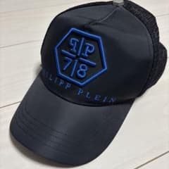PHILIPP PLEIN ブラックキャップのサムネイル