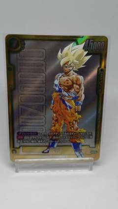 セ*☆様 フュージョンワールド fb05-119 SCR 孫悟空 スーパーパラレ