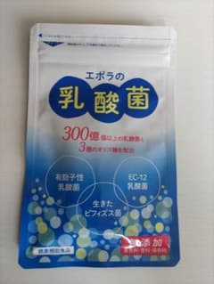 めんみ様のサムネイル