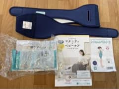 トコちゃんベルト Ⅱ Mサイズのサムネイル