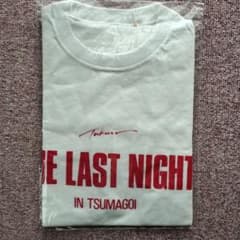 吉田拓郎ONE LAST NIGHT INつま恋1985Tシャツ 吉田拓郎ONE LAST NIGHT INつま恋1985Tシャツ - メルカリ