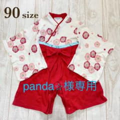 【panda⭐︎様専用】袴ロンパース セットアップのサムネイル