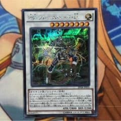 サイフレームロードωのサムネイル