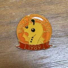 安い世界デザイン博覧会 デポちゃんの通販商品を比較 | ショッピング