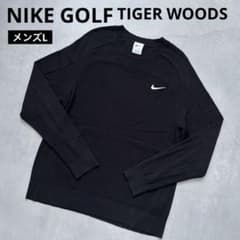 【美品】 NIKE GOLF ナイキゴルフ　タイガーウッズ　モックネック　長袖L 極美品】NIKE GOLF ナイキゴルフ タイガーウッズ クルーネック