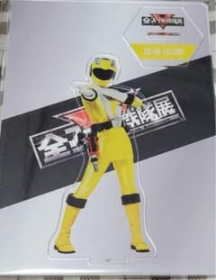 【全7種】炎神戦隊ゴーオンジャー　アクリルスタンド　全スーパー戦隊展 m12745968630_1.jpg?1760294136