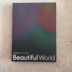 嵐 LIVE DVD Beautiful Worldのサムネイル