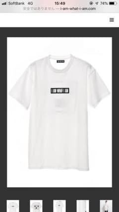I AM WHAT I AM Tシャツのサムネイル