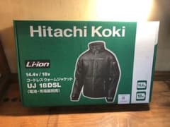 Hitachi Koki コードレスウォームジャケット　Sサイズのサムネイル