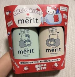 merit ハローキティシャンプー コンディショナー セットサンリオキティ