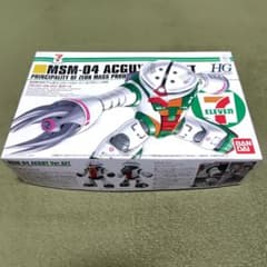 【 yun】ガンプラ3個セット　未組み立て人気HGキットセット まとめ売り｜Yahoo!フリマ 未組立 5種セット ガンプラ GQuuuuuuX HG ロボット