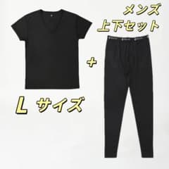 在庫処分】リライブシャツ＋スパッツメンズ セット 快適フィット L