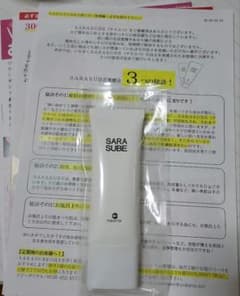 【新品未開封】サラスベゲル 60gのサムネイル